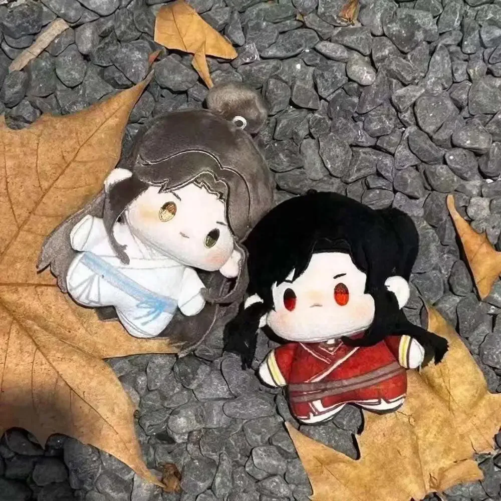 HEAVENS OFFICIAL BLESSING Plushies, Xie Lian Plush Keychains for Bag, Backpack,